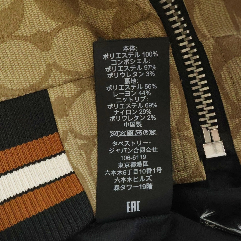 COACH(コーチ) シグネチャー ポリエステル ブルゾン ホワイト×ブラウン 10011166