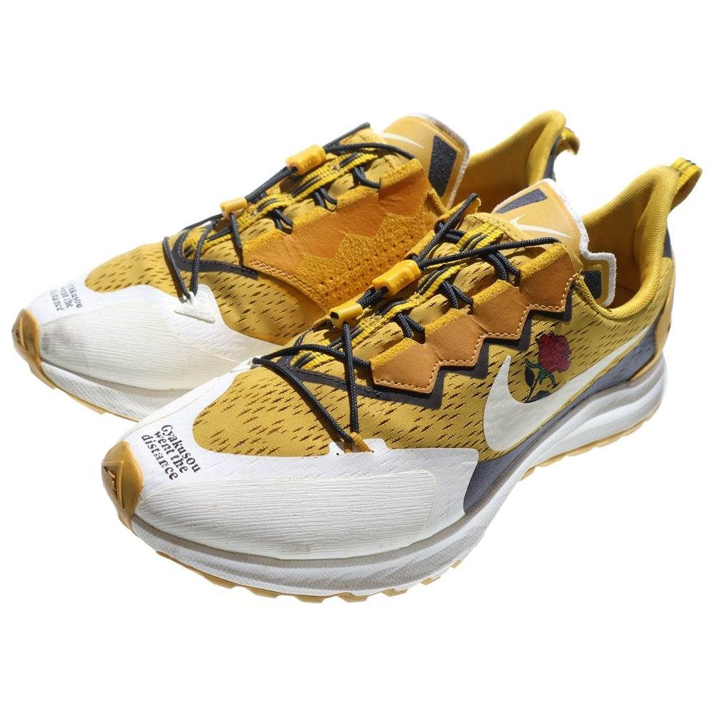 NIKE(ナイキ) ×GYAKUSOU AIR ZOOM PEGASUS 36 TRAIL YELLOW ギャクソウ エアズームペガサス 36 トレイル イエロー ローカットスニーカー US10/28cm CD0383-700