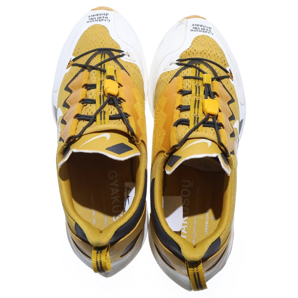 NIKE(ナイキ) ×GYAKUSOU AIR ZOOM PEGASUS 36 TRAIL YELLOW ギャクソウ エアズームペガサス 36 トレイル イエロー ローカットスニーカー US10/28cm CD0383-700
