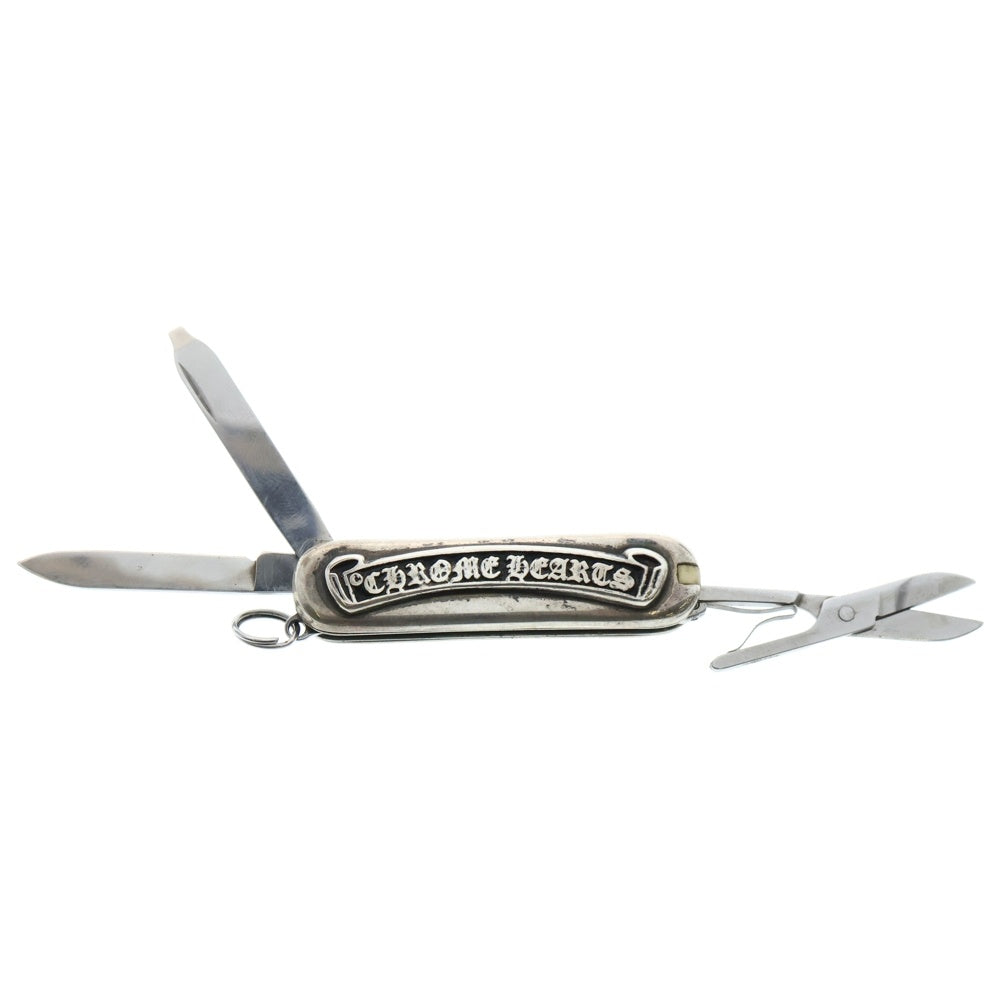 CHROME HEARTS(クロムハーツ) SCROLL LABEL KNIFE ARMY SM ハートアーミーナイフ スモール マルチツール