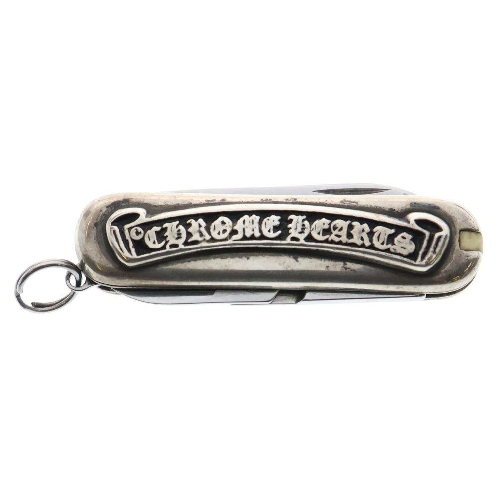CHROME HEARTS(クロムハーツ) SCROLL LABEL KNIFE ARMY SM ハートアーミーナイフ スモール マルチツール