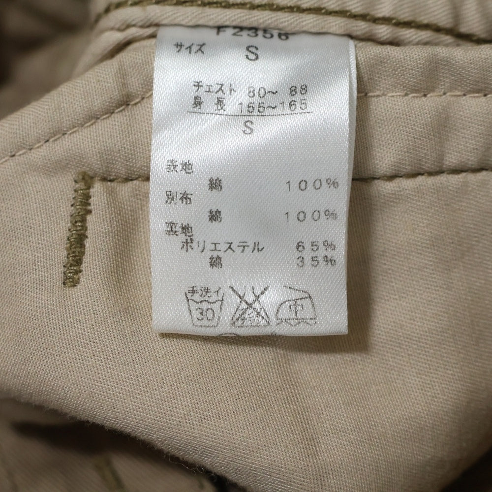 FRED PERRY(フレッドペリー) デニム 長袖シャツ ベージュ F2356