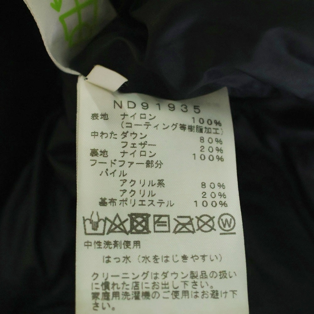 THE NORTH FACE PURPLE LABEL(ノースフェイスパープルレーベル) Mountain Down Coat マウンテンダウンコート フーディー ブラック ND91935