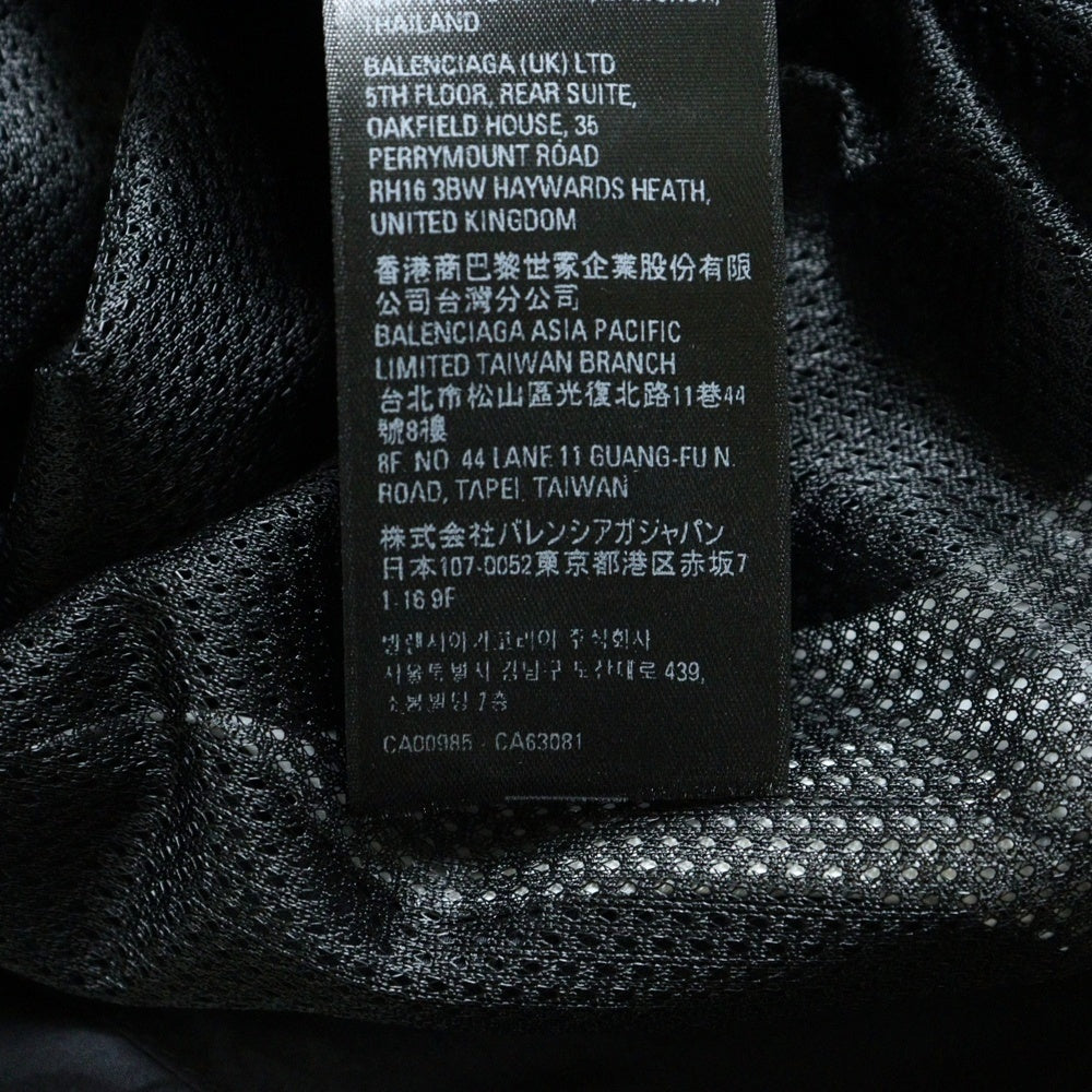 BALENCIAGA(バレンシアガ) 3B SPORTS ICON TRACK JACKET ロゴ刺繍 3Bスポーツアイコン トラックジャケット ブラック 751726 T0048