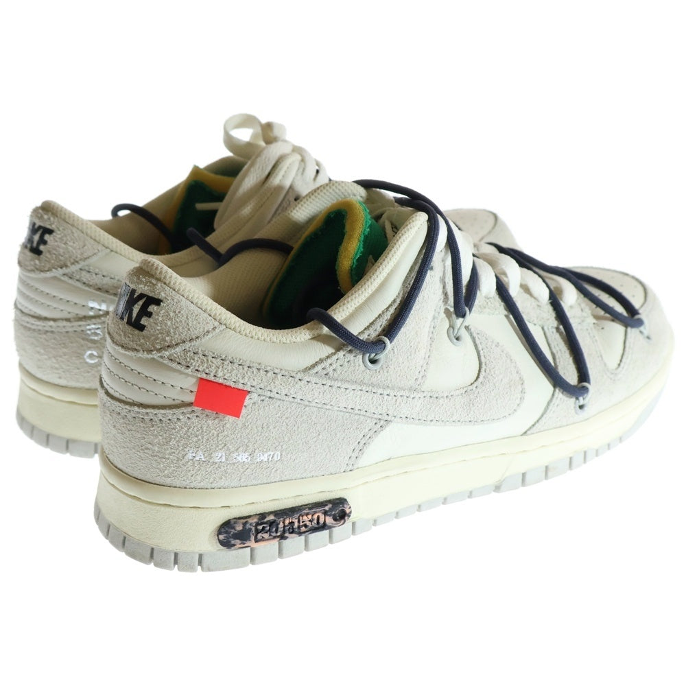 NIKE(ナイキ) ×OFF-WHITE DUNK LOW 1 OF 50 20 オフホワイト ダンクロー ロット20 ローカットスニーカー ホワイト/グレー US9/27cm DJ0950-115