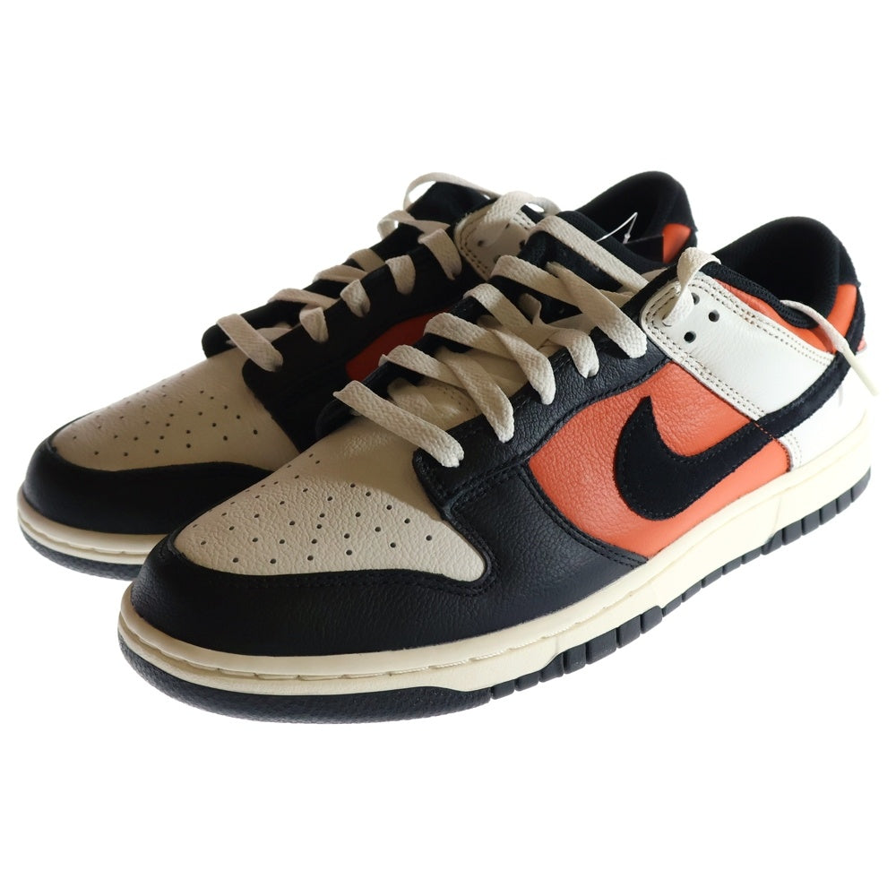 NIKE(ナイキ) DUNK LOW RETRO Black/Vintage Coral ダンク ロー レトロ ブラック/ヴィンテージコーラル ローカットスニーカー ホワイト/オレンジ US8.5/26.5cm HQ4988-030