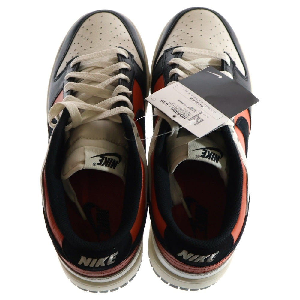 NIKE(ナイキ) DUNK LOW RETRO Black/Vintage Coral ダンク ロー レトロ ブラック/ヴィンテージコーラル ローカットスニーカー ホワイト/オレンジ US8.5/26.5cm HQ4988-030