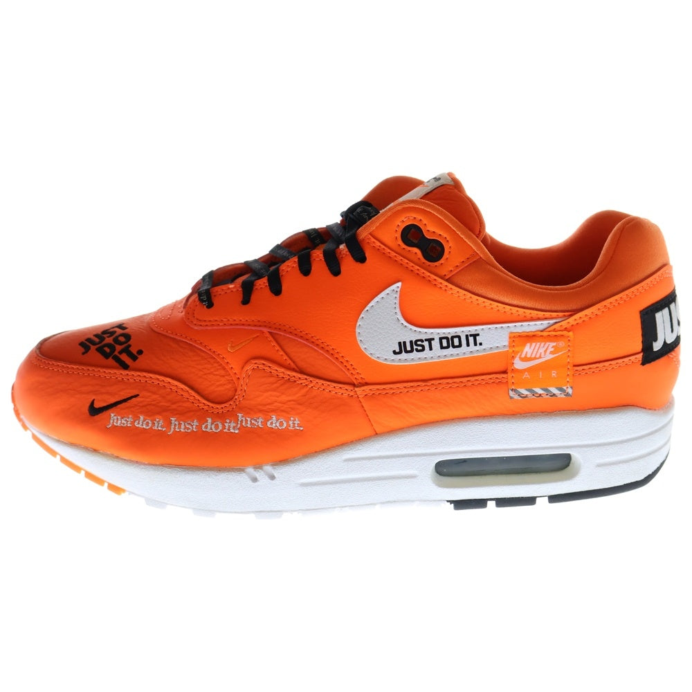 靴 WMNS AIR MAX 1 LX WMNS AIR MAX 1 LX | スニーカーショップSKIT