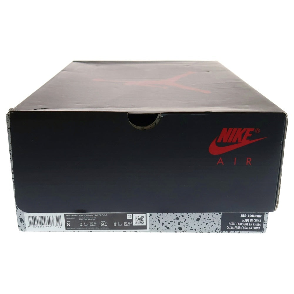 NIKE(ナイキ) AIR JORDAN 7 RETRO エアジョーダン7 ハイカットスニーカー カーキ US8/26cm DN9782-001