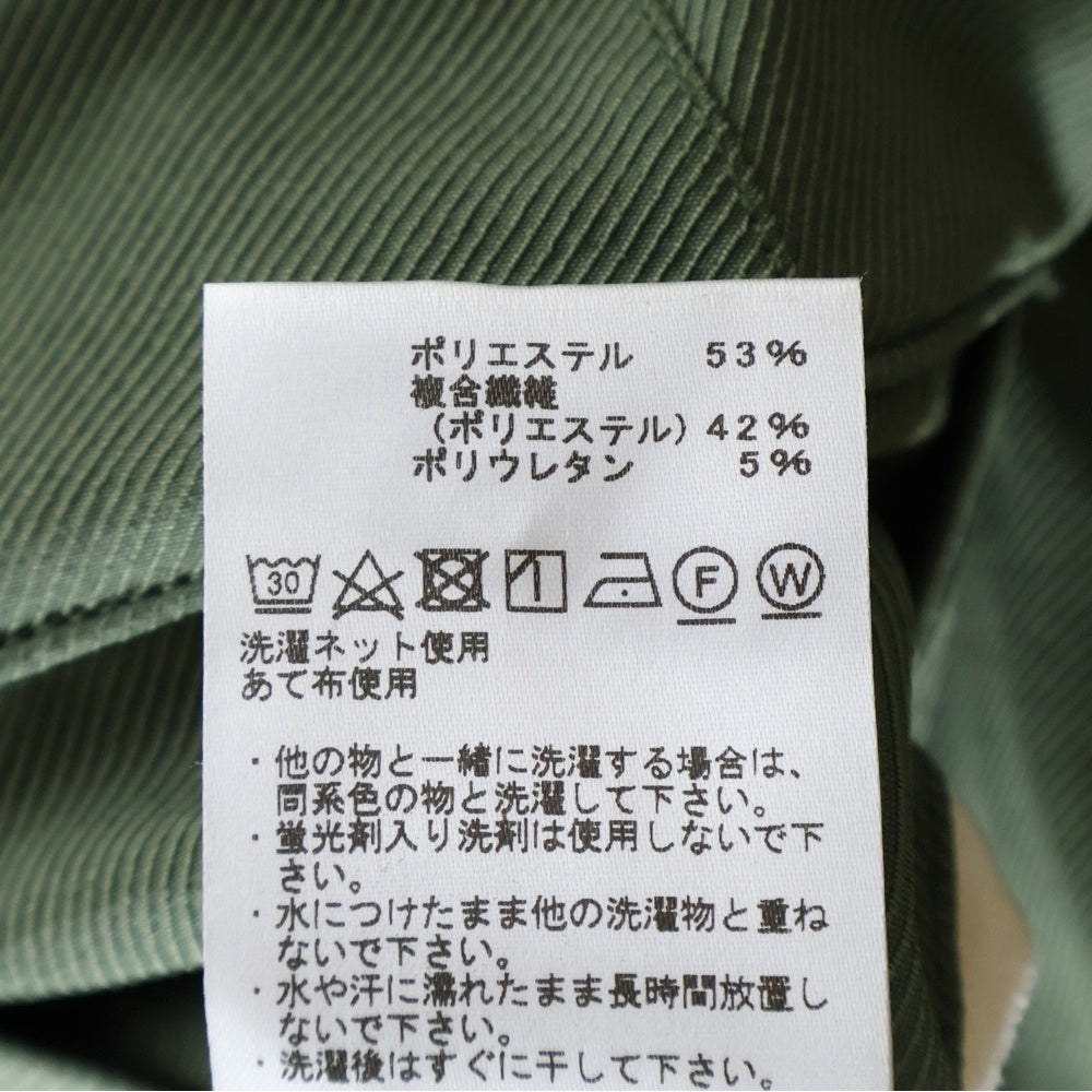 THE NORTH FACE PURPLE LABEL(ノースフェイスパープルレーベル) Tapered Field Pants テーパードフィールドパンツ カーキ NT5359N