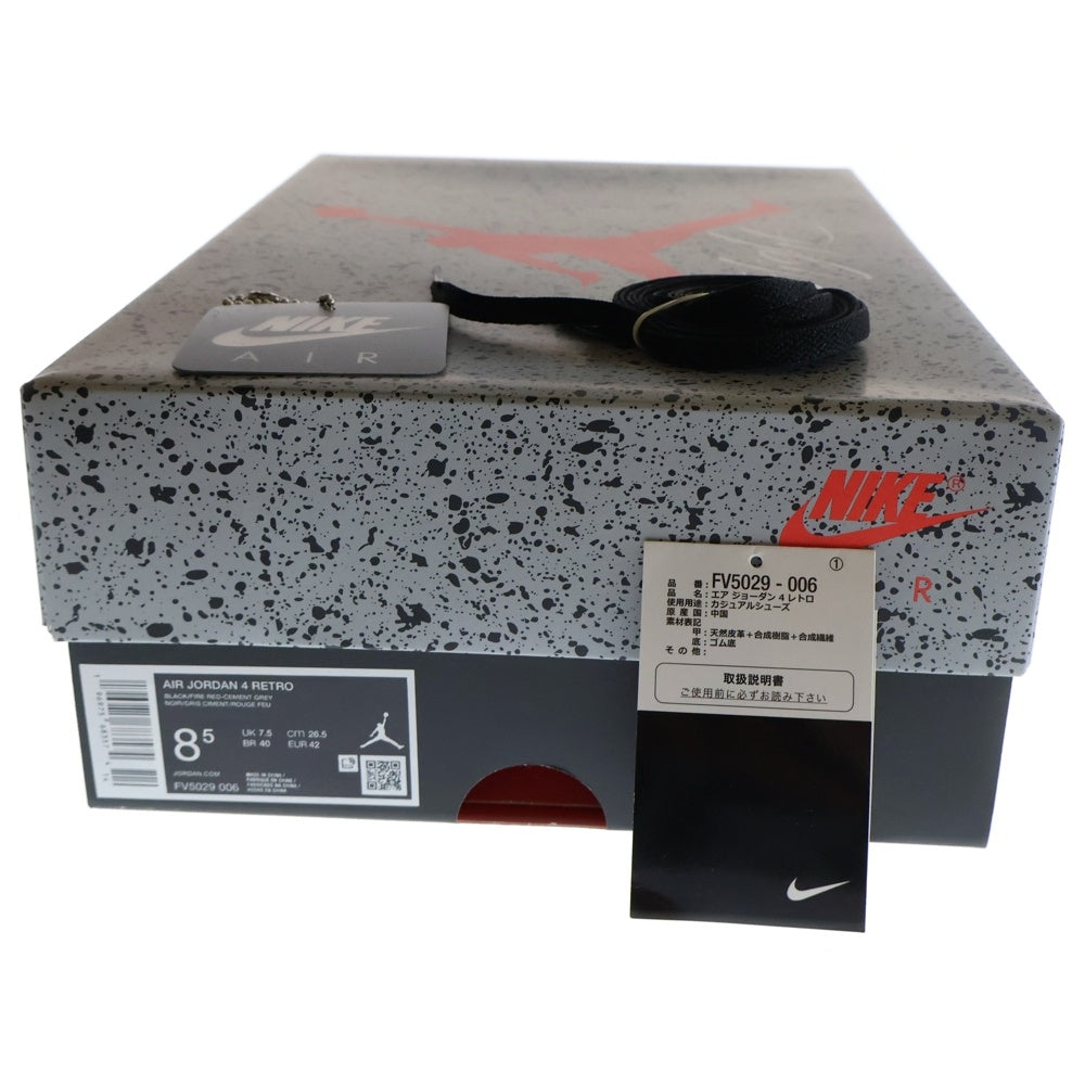 NIKE(ナイキ) AIR JORDAN 4 Retro Bred Reimagined エアジョーダン4 ブレッド リイマジンド ハイカットスニーカー ブラック US8.5/26.5cm FV5029‐006