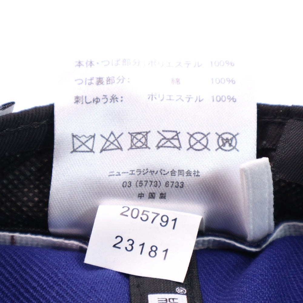 WTAPS(ダブルタップス) ×NEWERA 59FIFTY LOW PROFILE CAP POLY TWILL ニューエラ ベースボールキャップ 帽子 ブルー