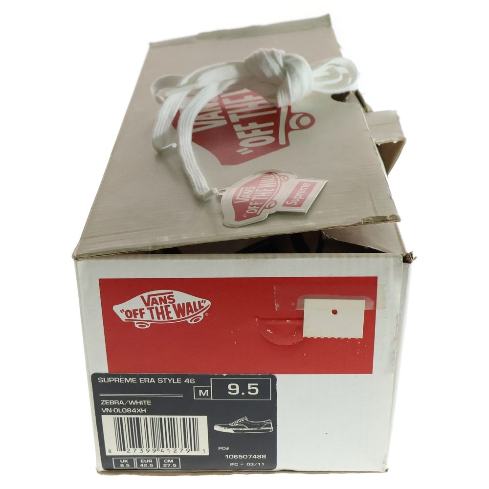 SUPREME(シュプリーム) 【2011年製 観賞用】× VANS ERA STYLE 46 ZEBRA/WHITE バンズ エラ スタイル46 ゼブラ ローカットスニーカー ブラック/ホワイト US9.5/27.5cm VN-0LO84XH