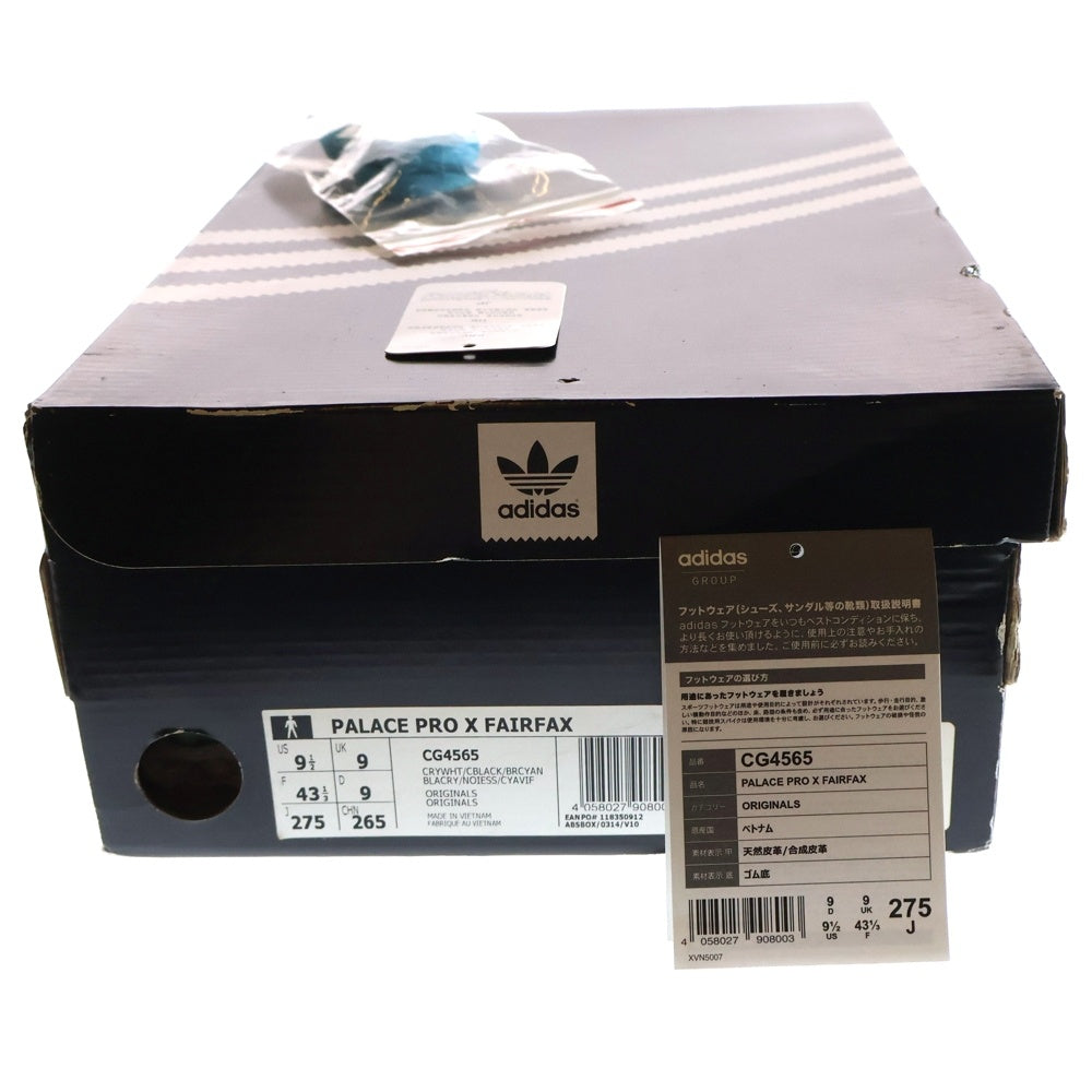 adidas(アディダス) × PALACE PRO × BENNY FAIRFAX パレス ベニー・フェアファックス スエード ローカットスニーカー グレー US9.5/27.5cm CG4565