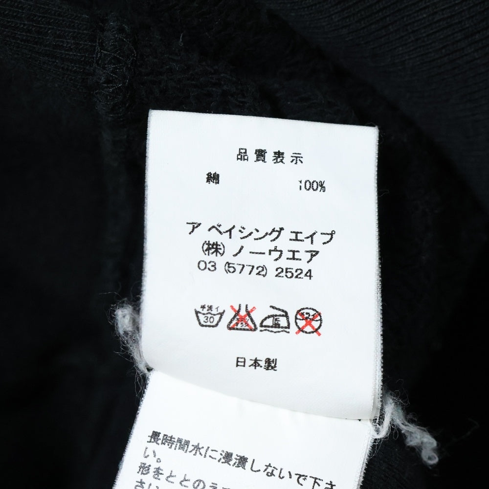 A BATHING APE(アベイシングエイプ) 05AW ×KAWS BABY MiLO カウズ ベビーマイロプリント フルジップ アップ フーディー パーカー ブラック