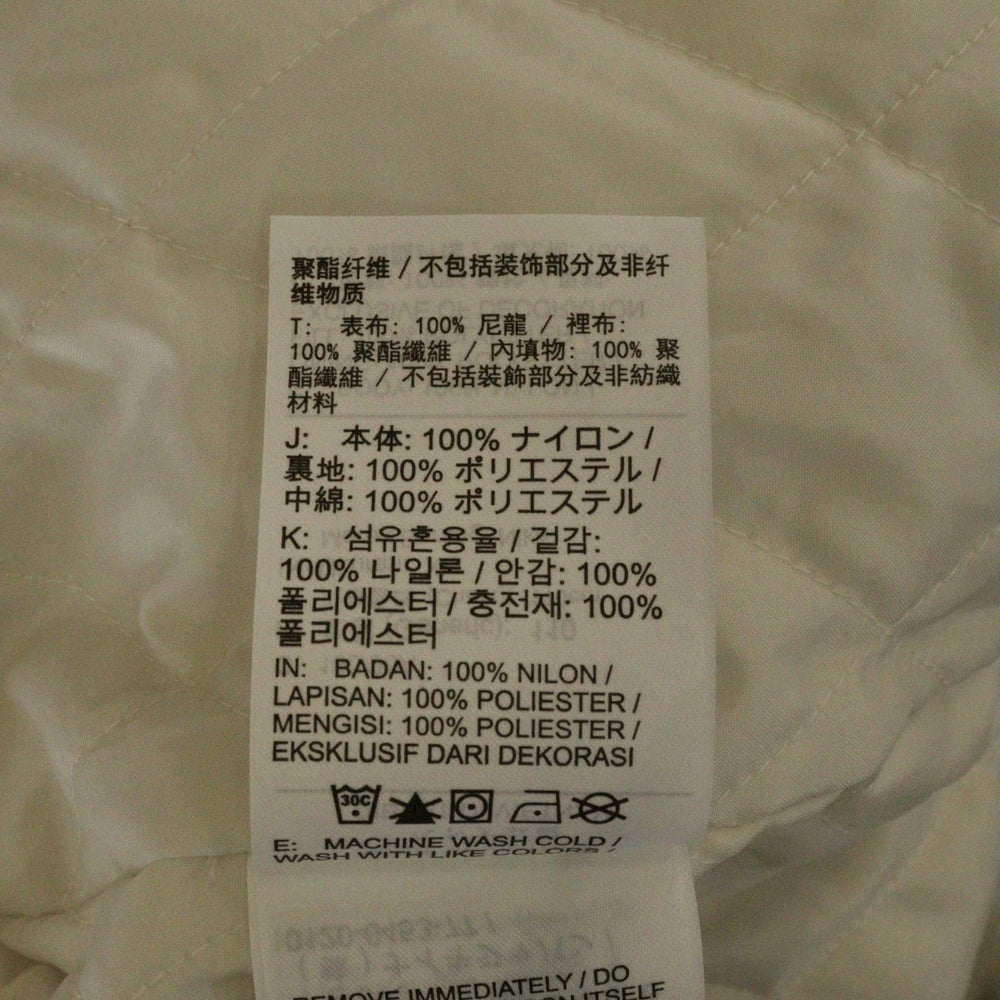 SUPREME(シュプリーム) 24SS Ripstop Pullover ナイキ リップストップ プルオーバー ジャケット ホワイト