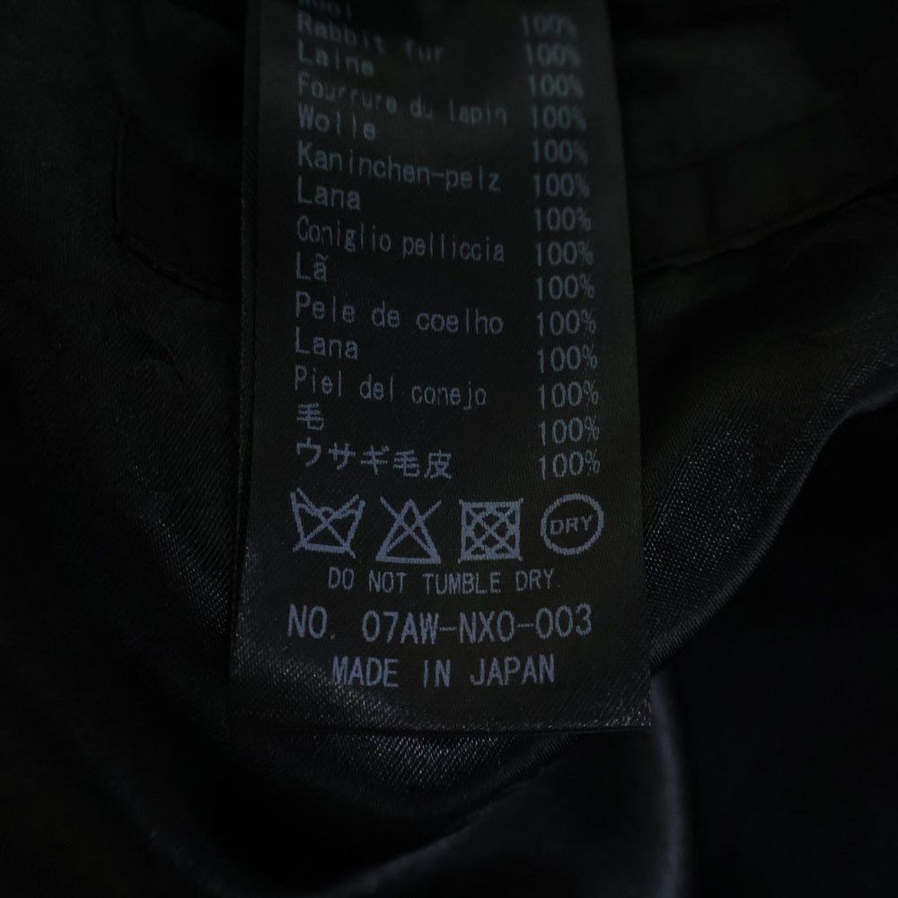 NEXUS7(ネクサスセブン) 07AW 裏地ロゴ ウール テーラードジャケット ブラック 07AW-NXO-003