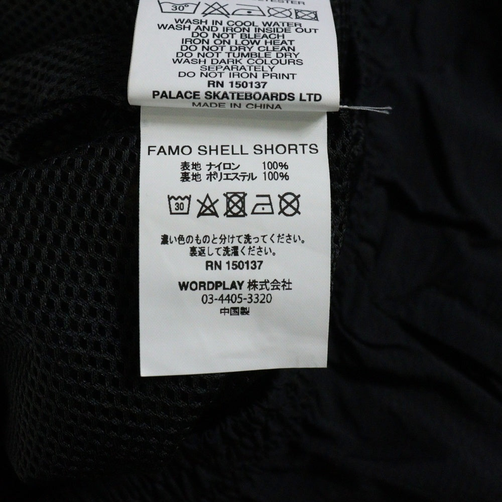 Palace Skateboards(パレススケートボーズ) 19SS Famo Shell Shorts ファーモ シェル マルチデザイン ショーツ ハーフパンツ ブラック/マルチ