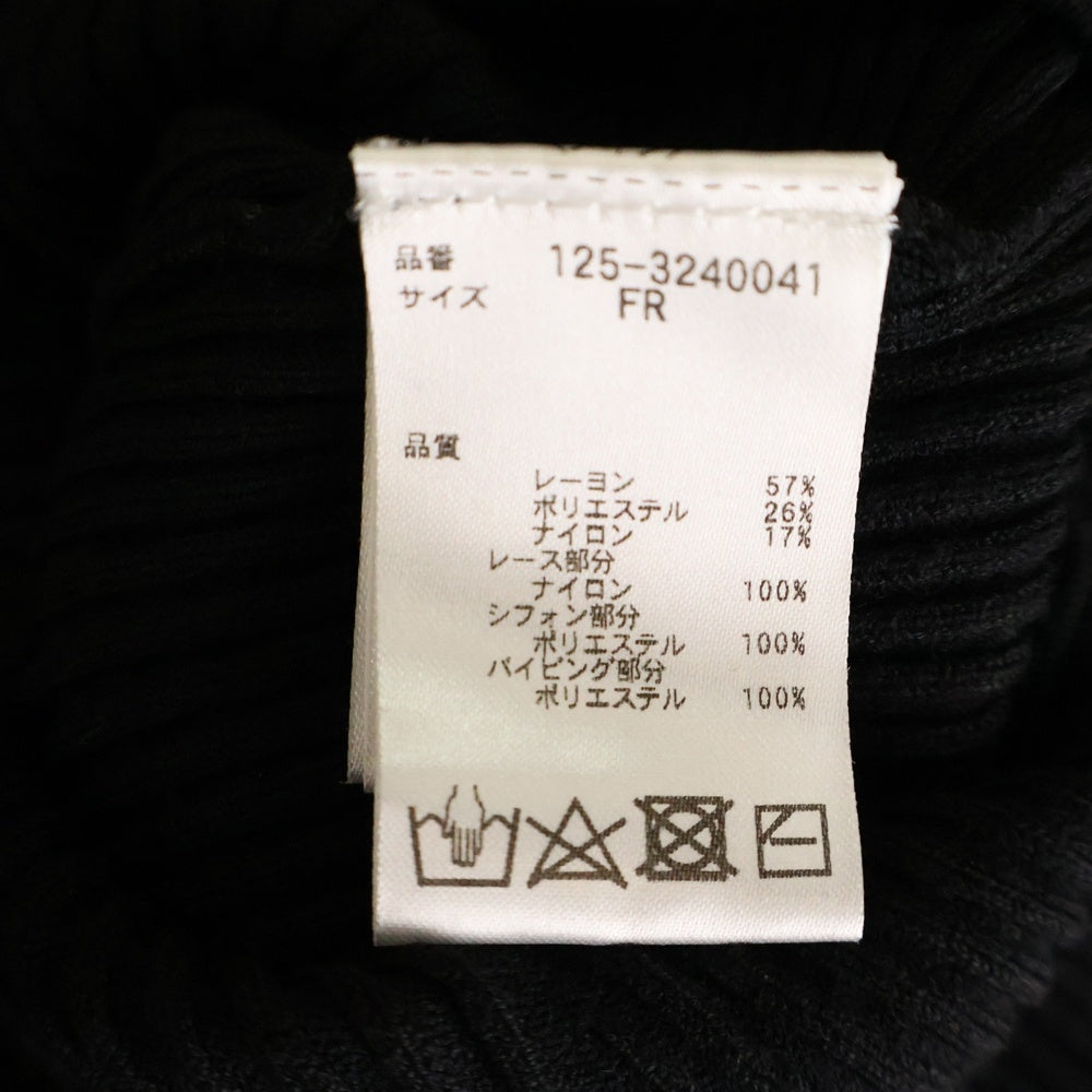 JILL by JILL STUART(ジル バイ ジルスチュアート) JILL by JILL STUART ケープカラーニットワンピース ブラック 125-3240041 レディース