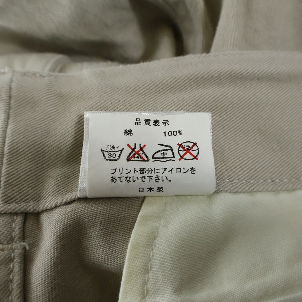 HEAD PORTER PLUS(ヘッド ポーター プラス) コットン カーゴ ハーフパンツ ベージュ