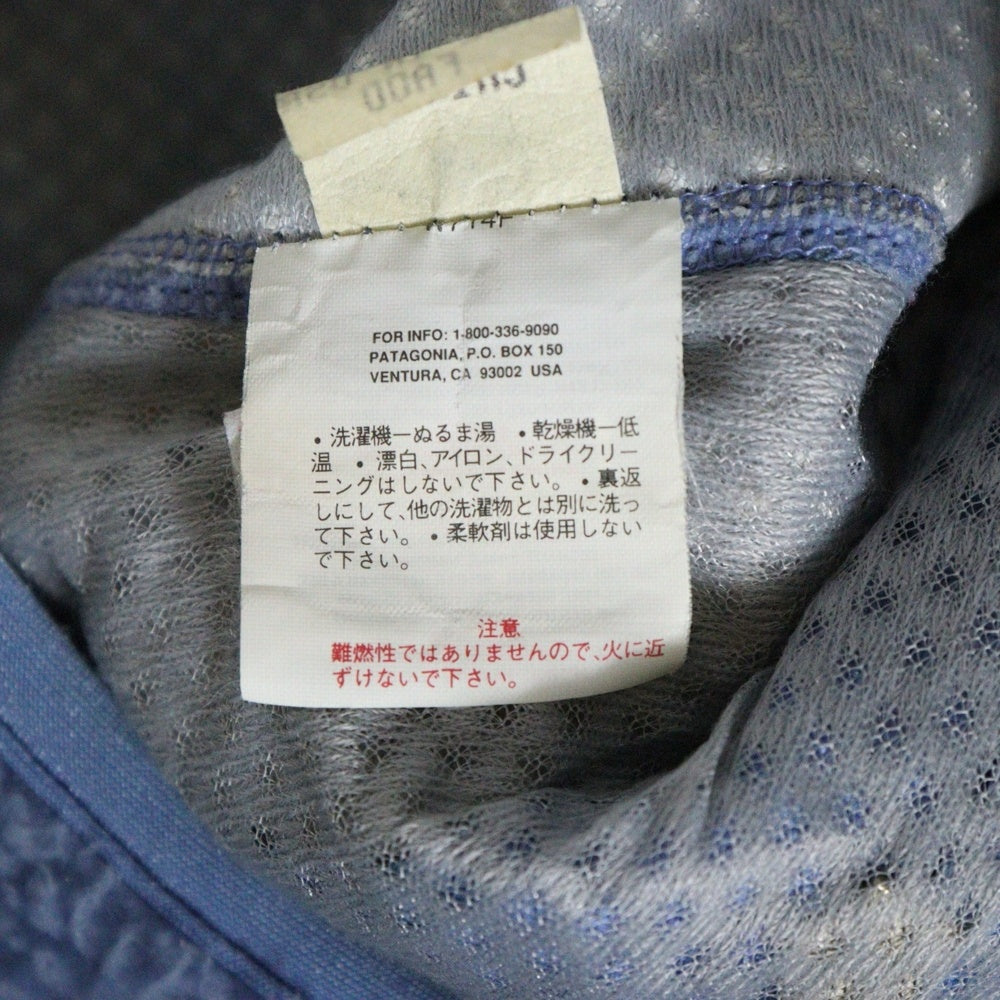 PATAGONIA(パタゴニア) 00s CLASSIC RETRO-X USA製 クラシック レトロX ボアジャケット ブルー 23055