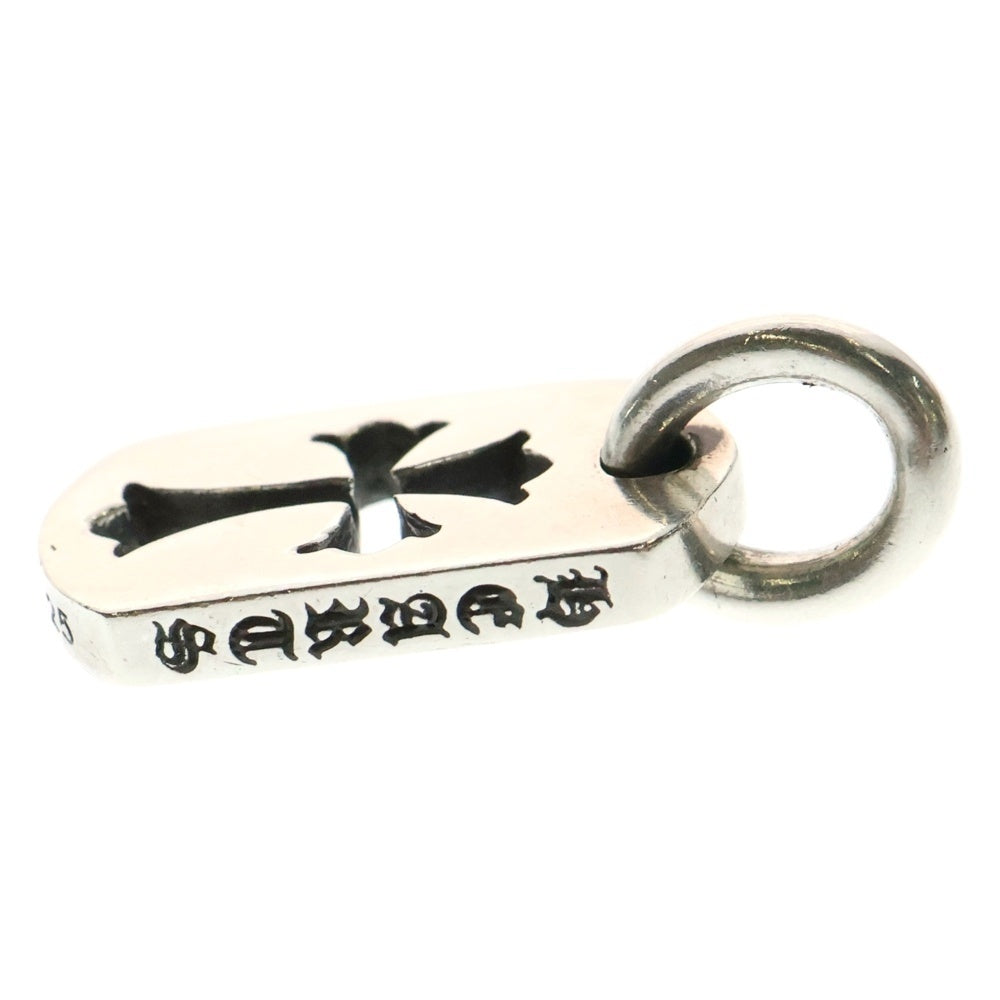 CHROME HEARTS(クロムハーツ) DT TNY CO CRS タイニーカットアウトクロスドッグタグ チャーム ペンダントトップ シルバー BCA252