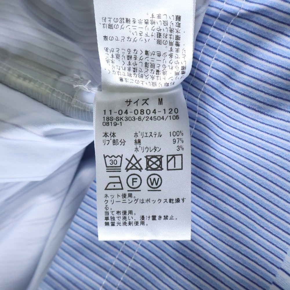 SSZ(エスエスズィー) 18SS SURF&SK8 BoltLeG サーフ&スケート ブートレグ ストライプ クルーネック 半袖Tシャツ ブルー