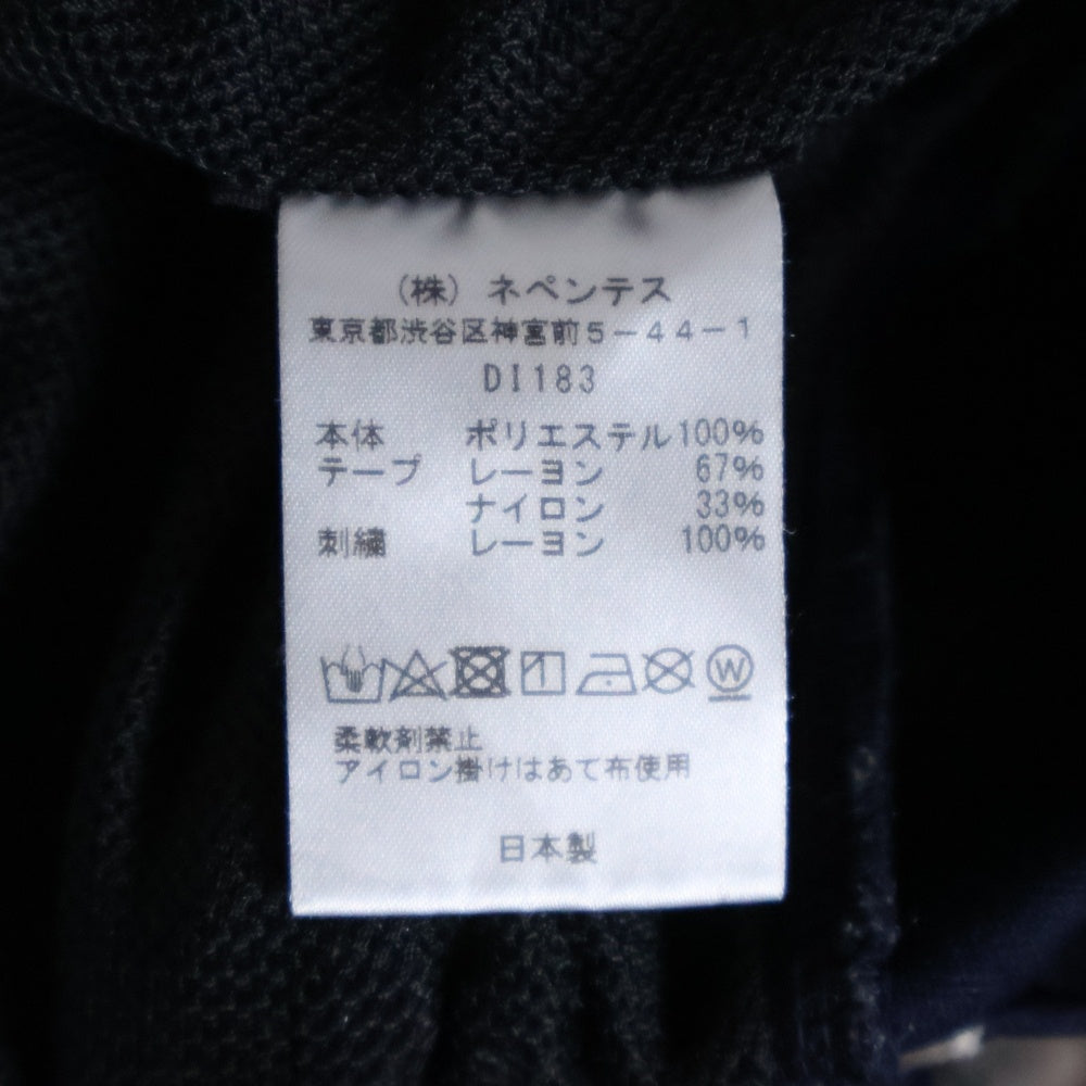 Needles(ニードルス) Velour Side Line Track Pant ベロア サイドライン トラックパンツ ネイビー