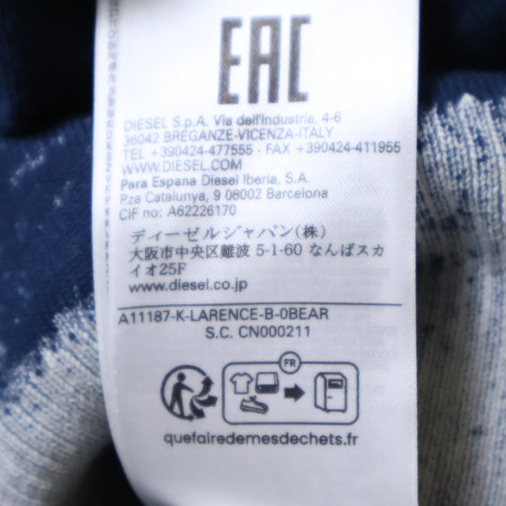 DIESEL(ディーゼル) 24SS K-LARENCE-B ブリーチ加工 クルーネック ニット セーター ネイビー/ホワイト A11187