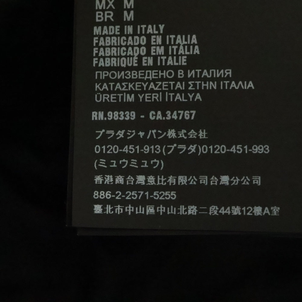 PRADA(プラダ) トライアングル 三角ロゴプレート ナイロンダウンバケットハット 帽子 ブラック 1HC248 2DV4