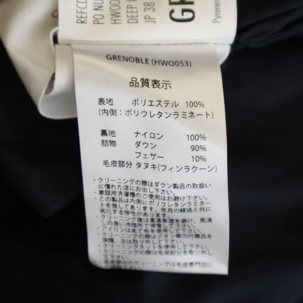 PYRENEX(ピレネックス) GRENOBLE グレノーブル ファーデッド ダウンジャケット ブラック レディース HW0053