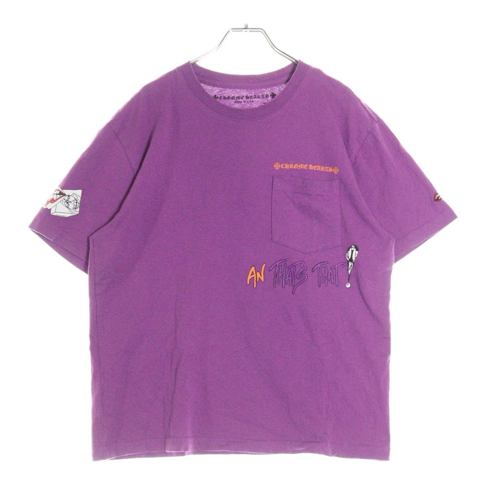 CHROME HEARTS(クロムハーツ) ×MATTY BOY PPO I WANT MORE NOT LESS T-SHRT ×マッティボーイ プリント 半袖Tシャツ カットソー パープル