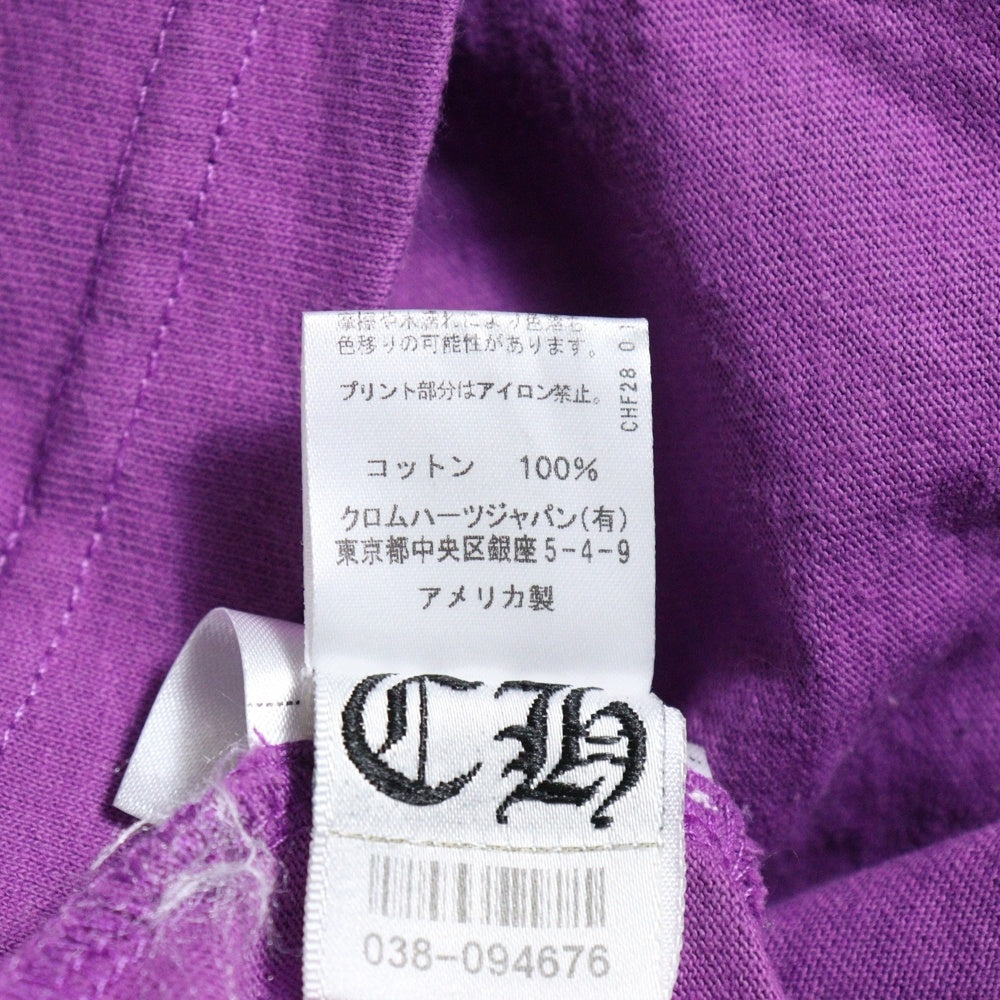 CHROME HEARTS(クロムハーツ) ×MATTY BOY PPO I WANT MORE NOT LESS T-SHRT ×マッティボーイ プリント 半袖Tシャツ カットソー パープル