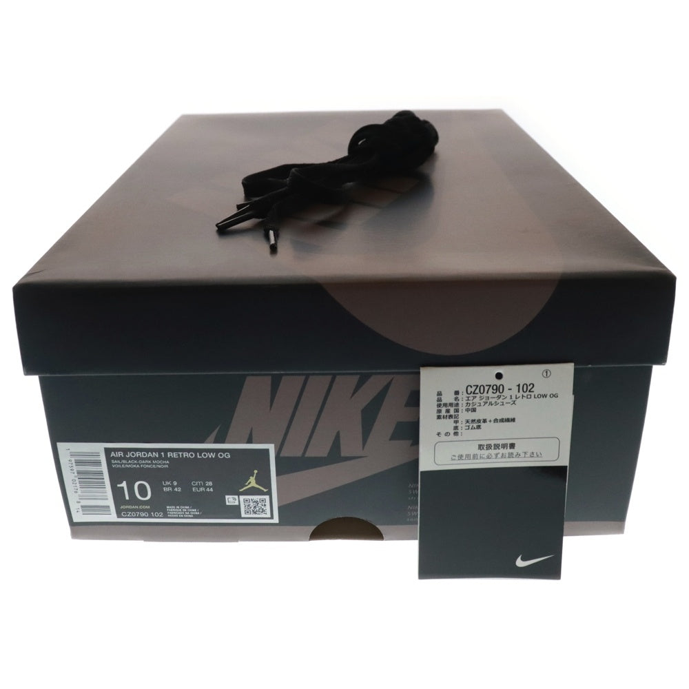 NIKE(ナイキ) AIR JORDAN 1 RETRO LOW OG MOCHA エアジョーダン1 モカ ローカットスニーカー ブラウン US10/28cm CZ0790-102