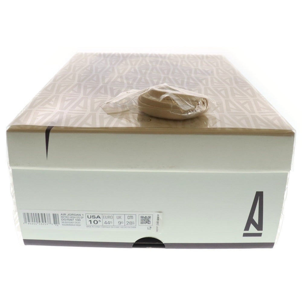 NIKE(ナイキ) ×A MA MANIERE AIR JORDAN 1 RETRO HIGH OG SP DO7097-100 アマ マニエール エアジョーダン1 ハイカットスニーカー ホワイト/ブラウン US10.5/28.5cm