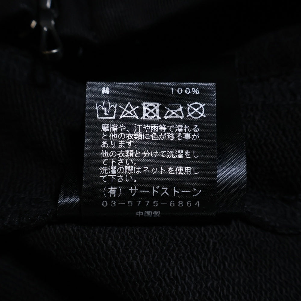 JULIUS(ユリウス) 両面刺繍 ジップアップフーディ パーカー ブラック 887CUM1