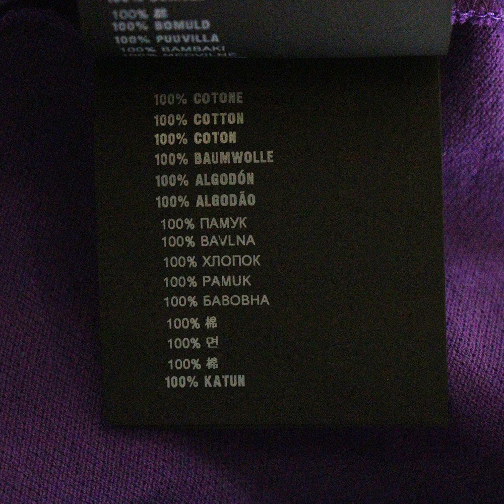 PRADA(プラダ) 18SS Logo Design Polo プラダ ロゴデザインポロシャツ 半袖 カットソー パープル SJJ887 R122 322