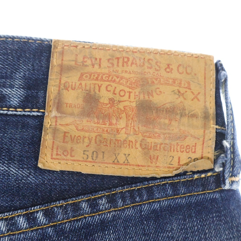 Levi's VINTAGE CLOTHING(リーバイス ビンテージ クロージング) LVC 復刻 501XX ボタンフライデニムパンツ インディゴ