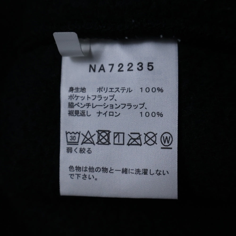 THE NORTH FACE(ザノースフェイス) Trans Antarctica Fleece Jacket トランスアンタークティカフリースジャケット ブラック NA72235