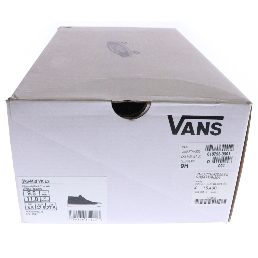 VANS(ヴァンズ) × JJJJOUND VAULT LX SK8-MID ジョウンド ボルト LX スケート ミッドカットスニーカー ブラック US9.5/27.5cm VN0A7TNH2D9