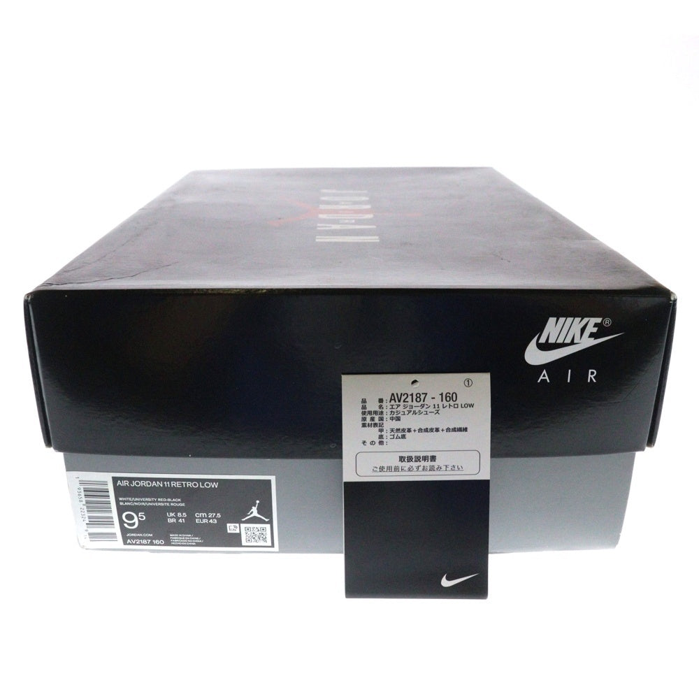 NIKE(ナイキ) AIR JORDAN 11 RETRO BRED エアジョーダン レトロ ブレッド ローカットスニーカー ホワイト/レッド US9.5/27.5cm AV2187-160