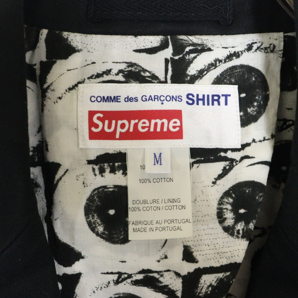 SUPREME(シュプリーム) 7SS×COMME des GARCONS SHIRT Cotton gabardine 3-Button コムデギャルソンシャツ アイ ギャバジン スーツセットアップ テーラードジャケット&スラックスパンツ