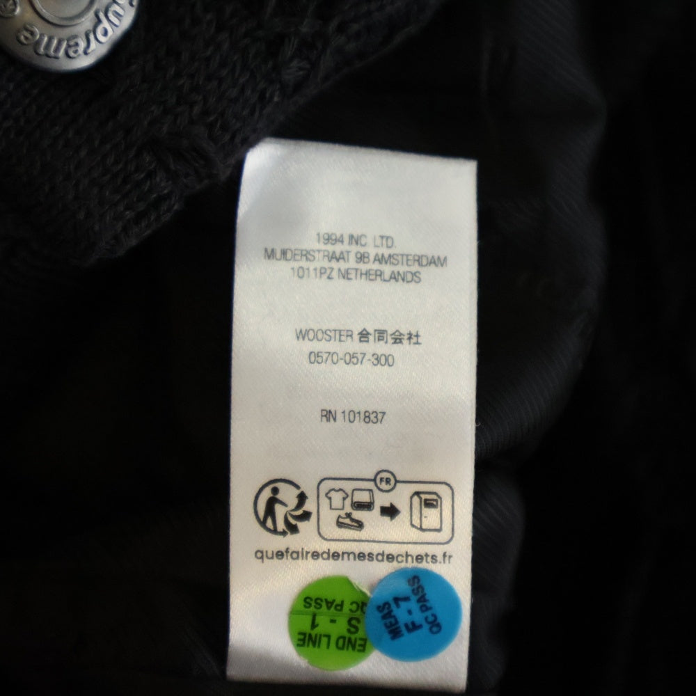 SUPREME(シュプリーム) 23SS × Coogi Trucker Jacket クージー 3Dニット トラッカー ジャケット ブルゾン ブラック