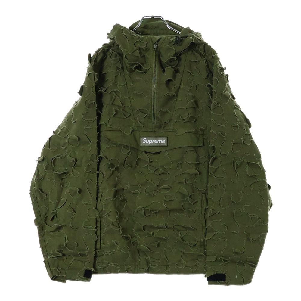 SUPREME(シュプリーム) 22AW Griffin Anorak グリフィン ダメージ加工 アノラック パーカー フーディ ジャケット カーキ