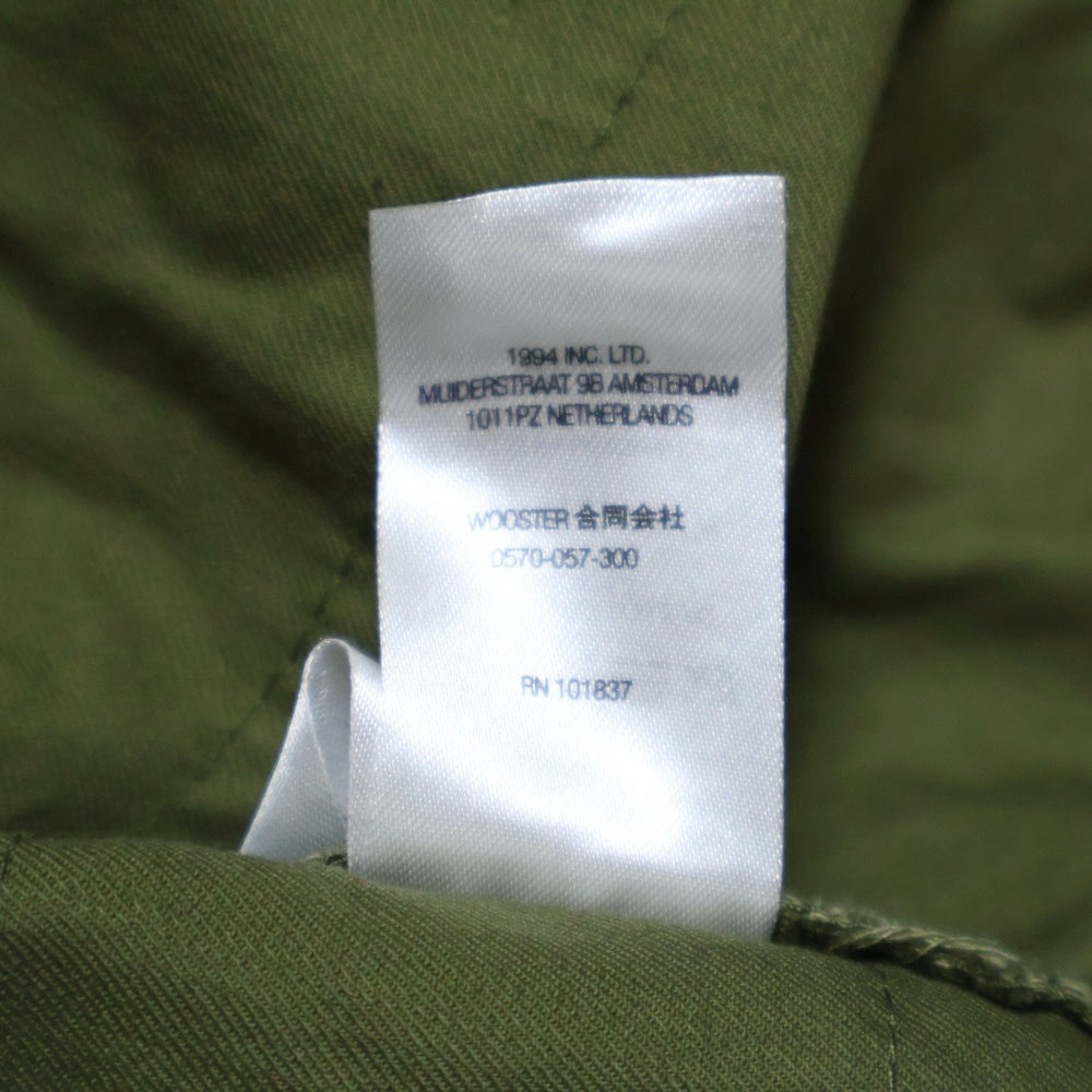 SUPREME(シュプリーム) 22AW Griffin Anorak グリフィン ダメージ加工 アノラック パーカー フーディ ジャケット カーキ