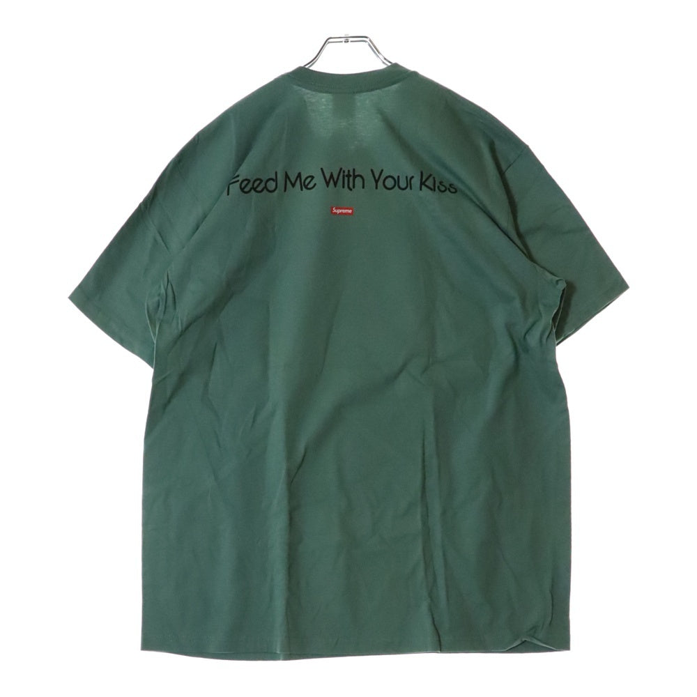 SUPREME(シュプリーム) 20SS My Bloody Valentine Feed Me With Your Kiss Tee マイブラッディバレンタイン プリント クルーネック 半袖Tシャツ カットソー グリーン
