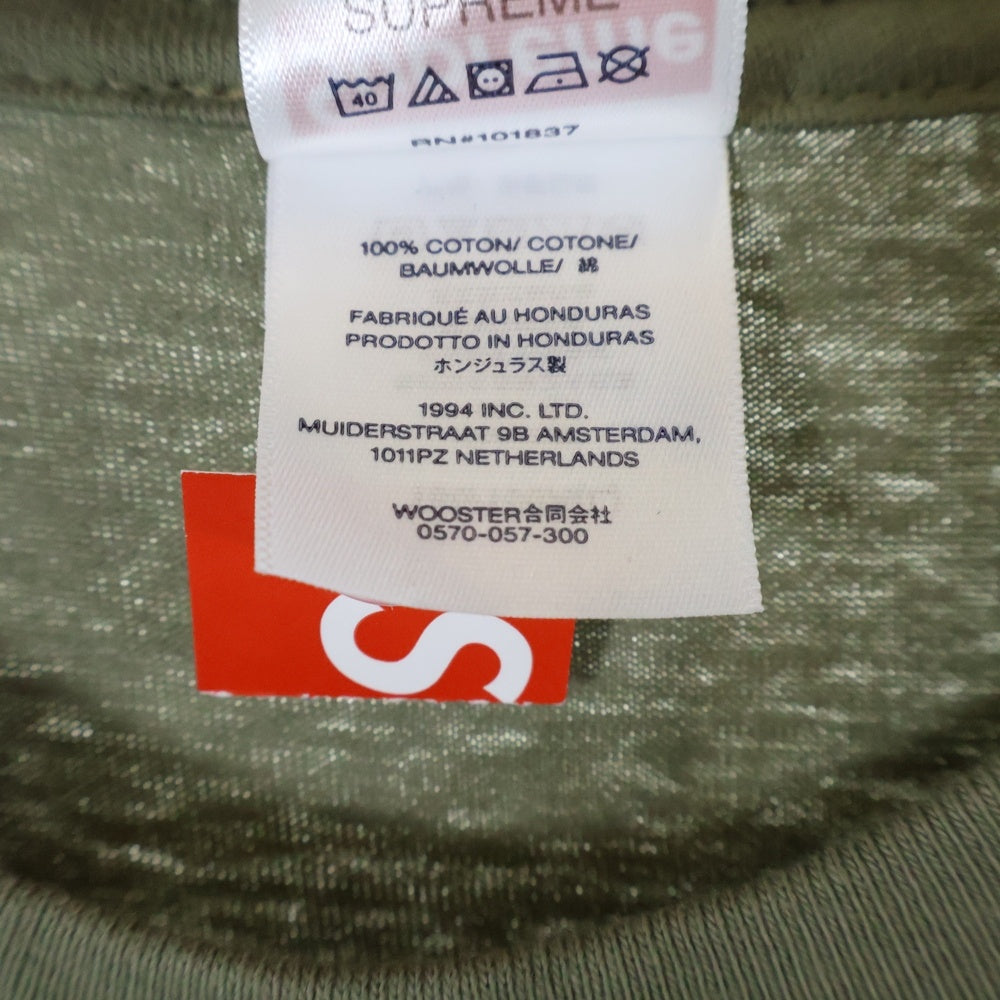 SUPREME(シュプリーム) 25SS Aphex Twin Donkey Rhubarb L/S Tee エイフェックス・ツイン ドンキー ルバーブ バックプリント クルーネック 長袖Tシャツ グリーン