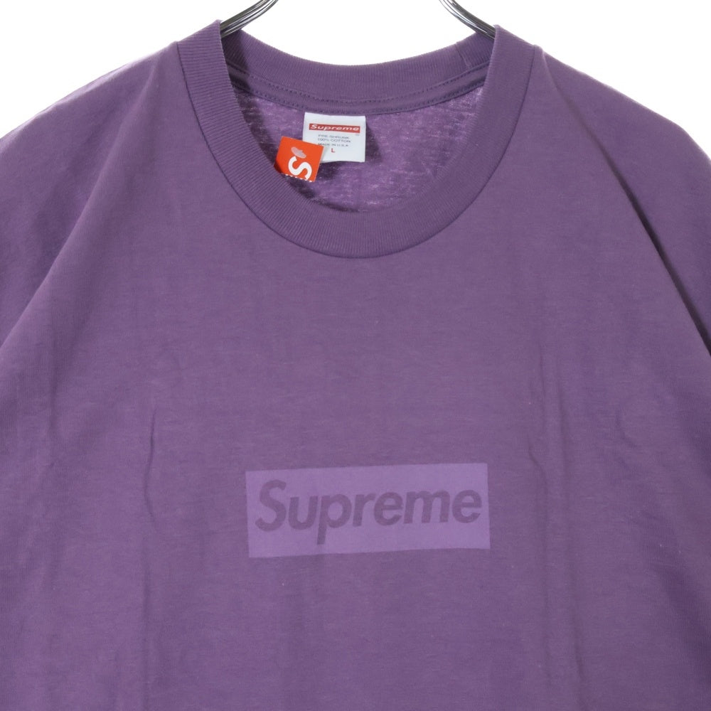 SUPREME(シュプリーム) 23SS Tonal Box Logo Tee トーナル ボックスロゴ プリント クルーネック 半袖Tシャツ カットソー パープル