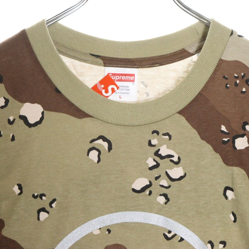 SUPREME(シュプリーム) 25SS Aphex Twin Ambient Works Tee エイフェックス ツイン アンビエントワークス プリント カモ 迷彩 クルーネック 半袖Tシャツ カットソー カーキ