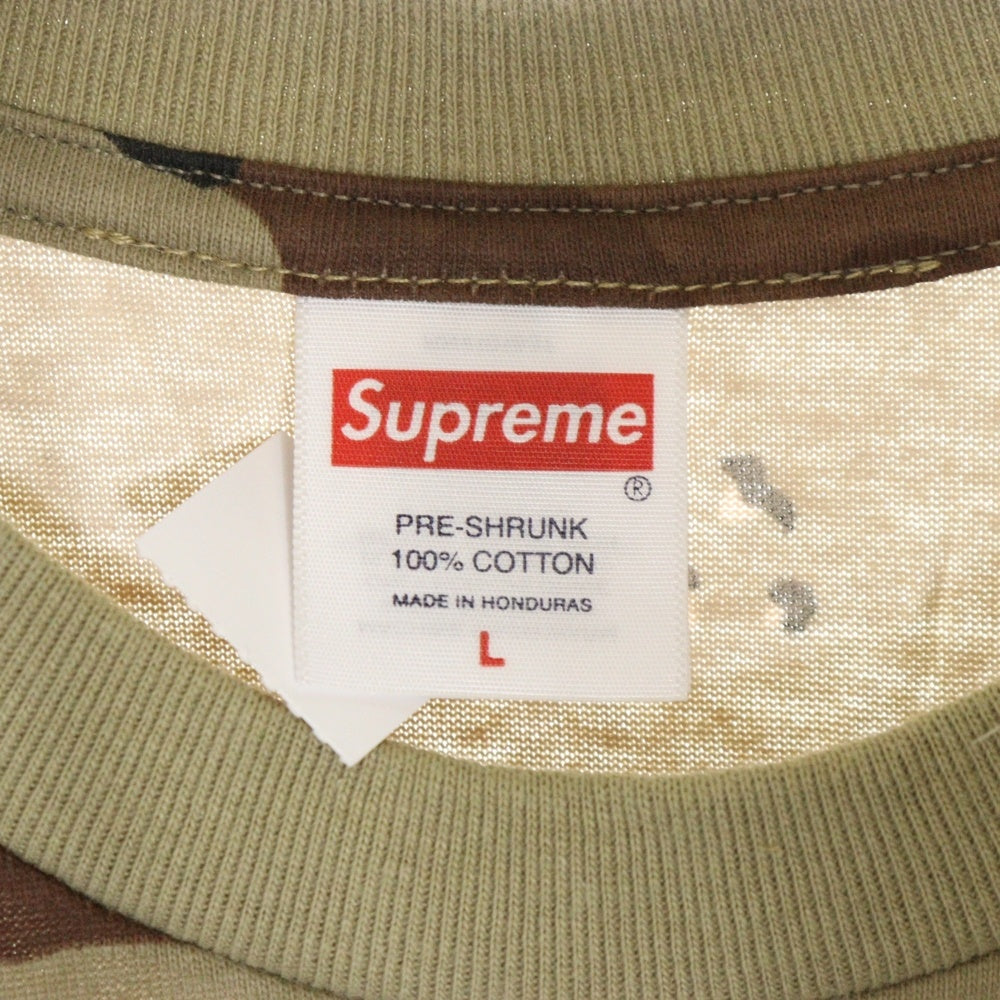 SUPREME(シュプリーム) 25SS Aphex Twin Ambient Works Tee エイフェックス ツイン アンビエントワークス プリント カモ 迷彩 クルーネック 半袖Tシャツ カットソー カーキ